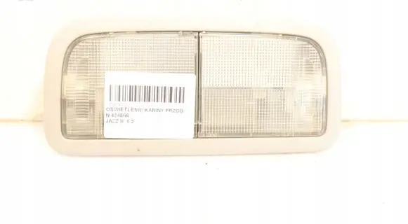 Honda Jazz Other interior light