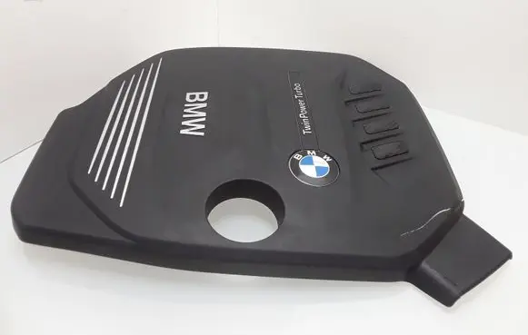 BMW 5 G30 G31 Engine cover (trim) 8514204