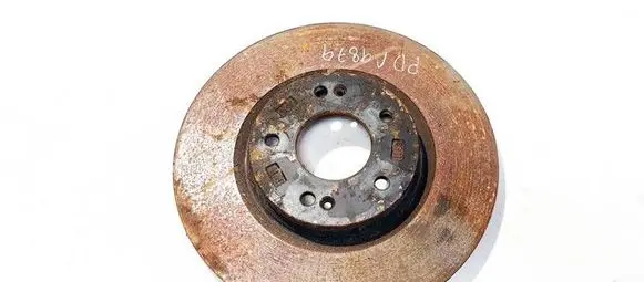 Hyundai Kona I Front brake disc VENTILIUOJAMAS