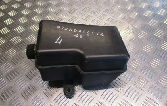 Nissan Primera Intake resonator 