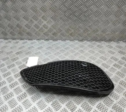 Mercedes-Benz C W205 Front grill A2058854023