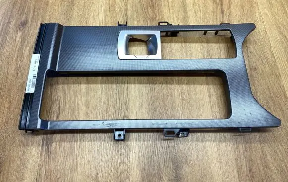 Land Rover Range Rover Sport L494 Gear shifter surround trim plastic DK62044E04A 098ZA 731M