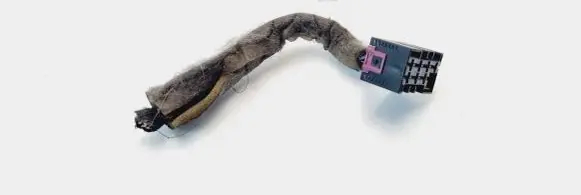 Audi A4 S4 B5 8D Other wiring loom 8L0971971