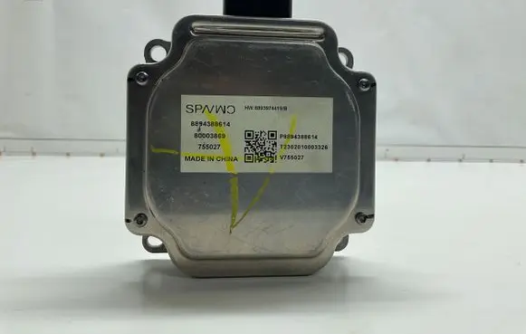 Audi A8 S8 D5 Other control units/modules 8894388614 P8894388614