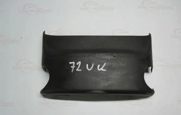 Dodge Nitro Seat and door cards trim set 