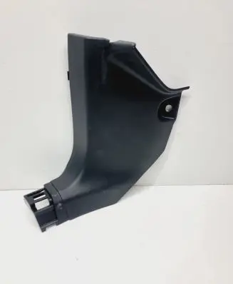 Nissan Qashqai J12 Front sill trim cover 669016UA1A 669016UA3A