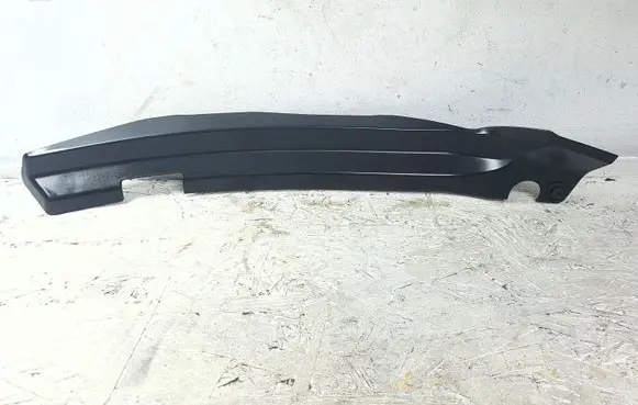 Subaru Legacy Tailgate trim 63134AG000