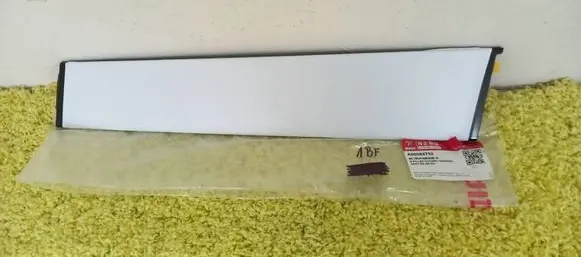 BAIC Beijing X7 Rear door trim (molding) A00084752 A022C00593
