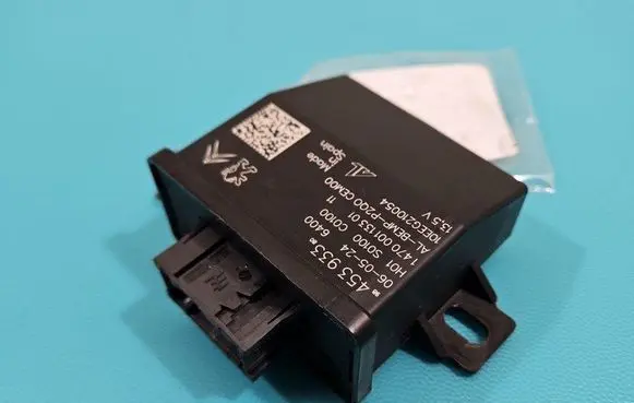 Opel Mokka B Central body control module 9845393380 IMPRK1461012