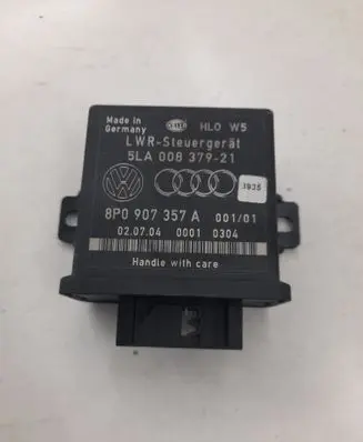 Light module LCM