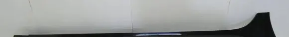 KIA Pro Cee'd III Front sill (body part) FDFFUYU