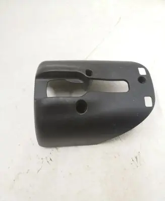 Dodge Journey Steering wheel column trim 59441