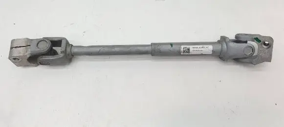 Jaguar F-Pace Steering column universal joint
