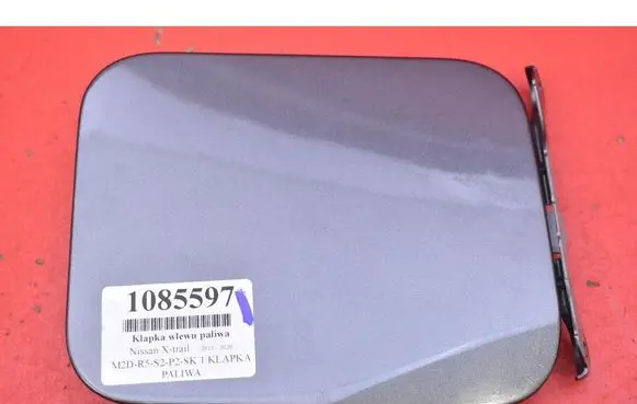 Nissan X-Trail T32 Fuel tank cap 