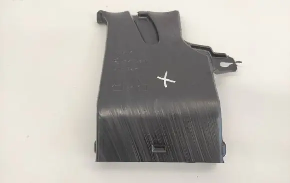 Toyota RAV 4 (XA50) Air intake duct part 8721542060