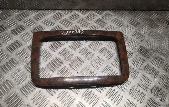 Other center console (tunnel) element