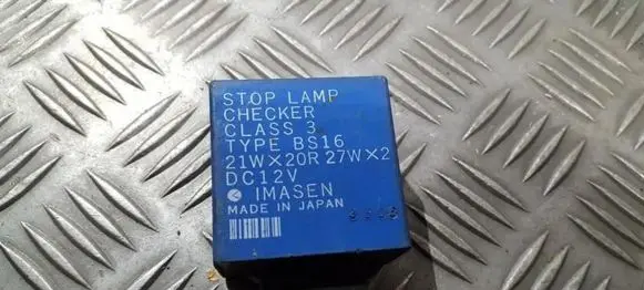 Mazda 626 Other control units/modules bs16
