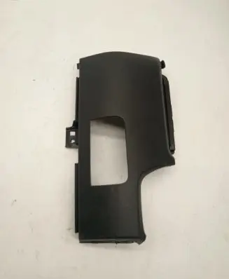 KIA Sorento IV Other interior part 84791P2920