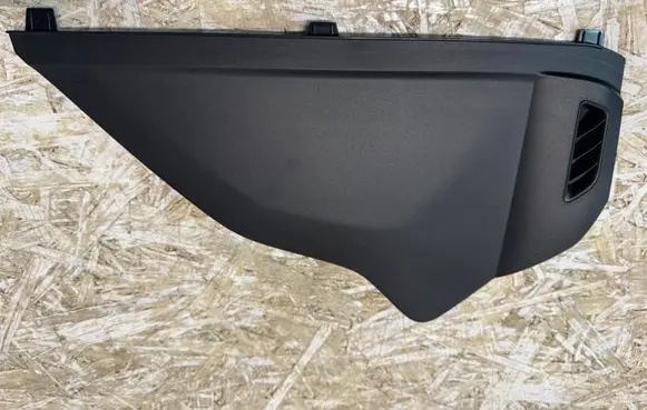 Toyota RAV 4 (XA50) Dashboard side end trim 5531842030