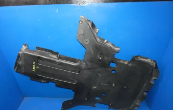 Jaguar F-Pace Front underbody cover/under tray 