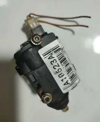 Central locking motor