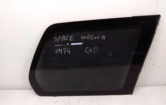 Mitsubishi Space Wagon Rear side window