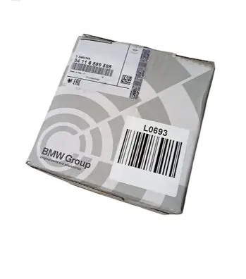 Mini Countryman U25 Brake pads (front) 34116889585 34106888459 34106883510
