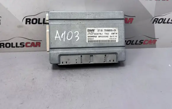Land Rover Range Rover L322 Gearbox control unit/module 7519855 32376J 5WP22000AC
