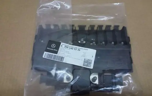 Mercedes-Benz Sprinter W906 Fuse box set A2065409236