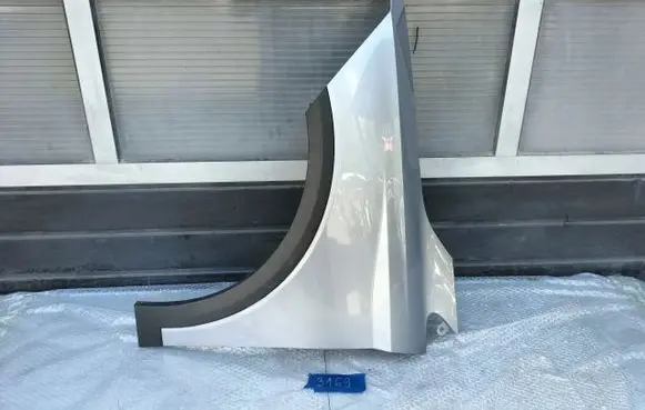 Seat Arona Fender