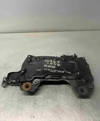 Renault Megane II Engine cover (trim) 8200672464