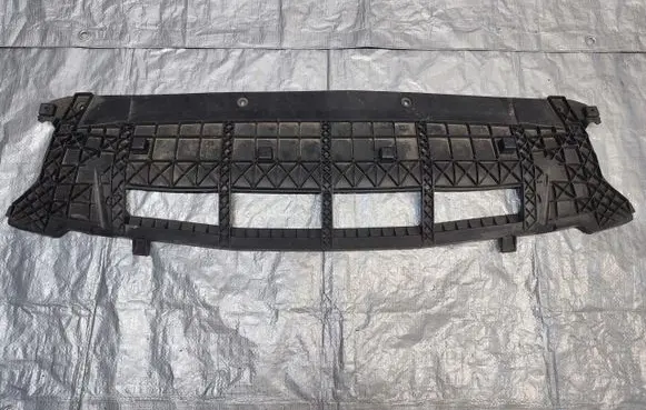 Audi Q5 SQ5 Front bumper skid plate/under tray 8R0807233