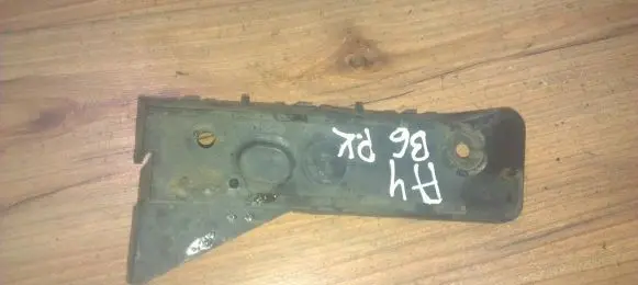Audi A4 S4 B6 8E 8H Front bumper mounting bracket 8e0807283a