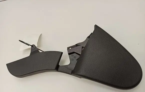 Seat trim