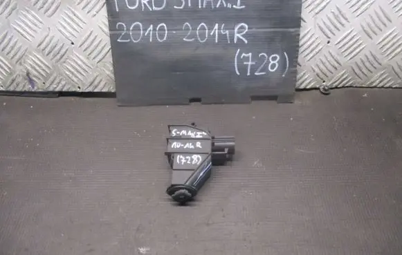 Ford S-MAX Fuel tank cap lock 6M21220A20AD