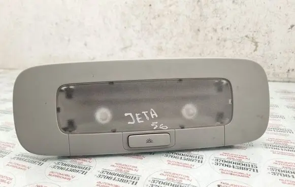 Volkswagen Jetta V Rear seat light 1K0947291