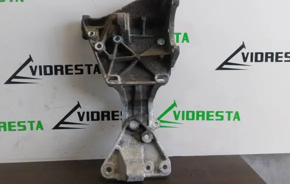 Generator/alternator bracket