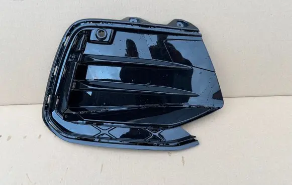 Volkswagen PASSAT B9 Front bumper lower grill 3J0853666D