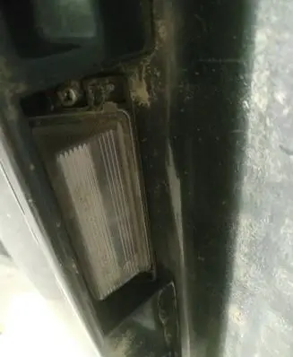 Mitsubishi Galant Number plate light