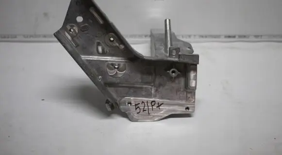 Mercedes-Benz GLC X253 C253 Holder (bracket) A2536210700