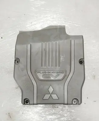 Mitsubishi Outlander Engine cover (trim)