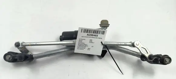 Opel Corsa F Front wiper linkage 9824784980