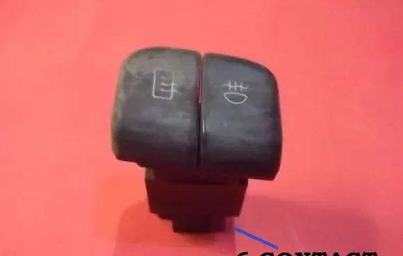 Nissan Sunny Windscreen/window heater switch 9Y11243
