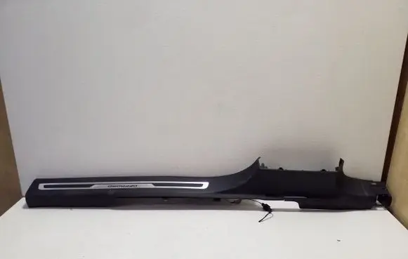 Volkswagen Tiguan Front sill trim cover 5NA853370D