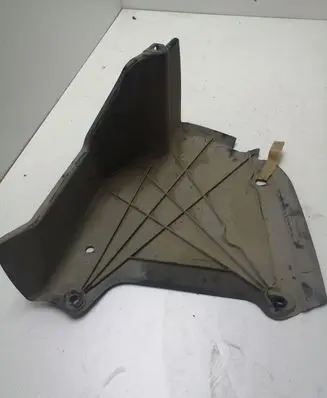Audi A5 8T 8F Rear underbody cover/under tray 8K0825219A