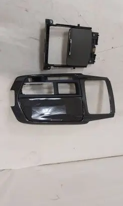 Maserati Levante Armrest 670161807