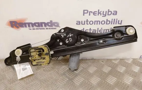 BMW X4 F26 Rear door window regulator with motor 7335600S 7335602E 7322748