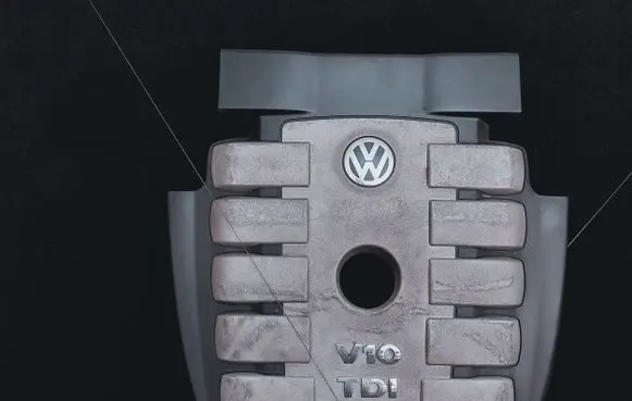Volkswagen Phaeton Engine cover (trim) 07Z103935 07Z103935G
