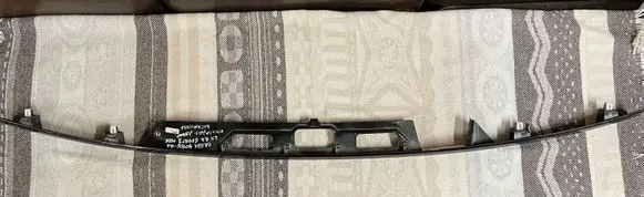 Land Rover Range Rover Sport L494 Loading door trim (molding) CK1UA40406AA