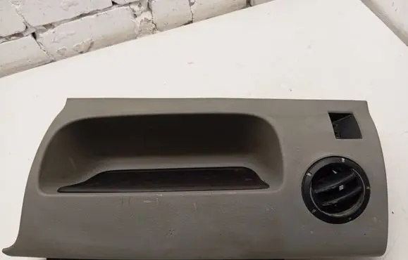 Glove box